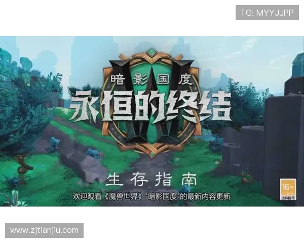 围绕食人宴2展开的荒野禁地生存暗影真相追踪纪事长篇