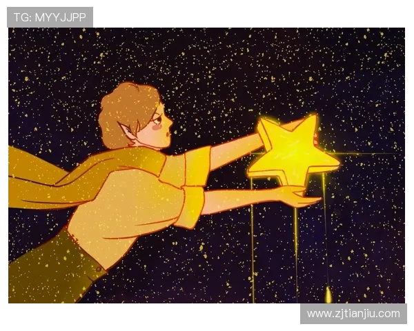 小王子：我终于懂了，他为何要留下那么多“星星”？